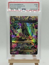 2015 Pokemon XY Ancient