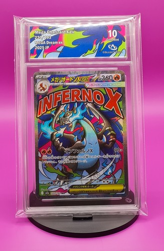 2025 pokemon mega charizard - mega,