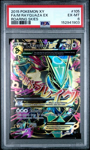 2015 pokemon roaring - 2015, xy
