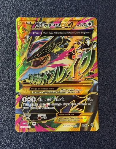 2015 pokemon shiny mega - pokemon,