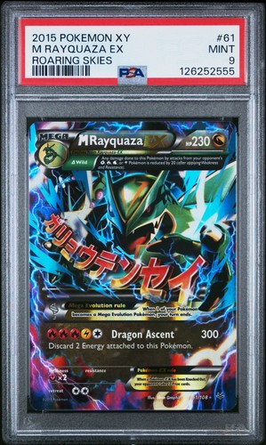 Psa 2015 pokemon - pokemon, xy