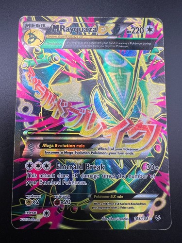 Mega rayquaza 105 108 - mega,