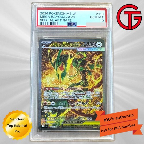 Mega rayquaza 110 - mega, ex