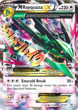 Mega-Rayquaza-EX - 76/108 -