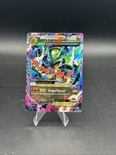 Mega Rayquaza EX Holo Ultra