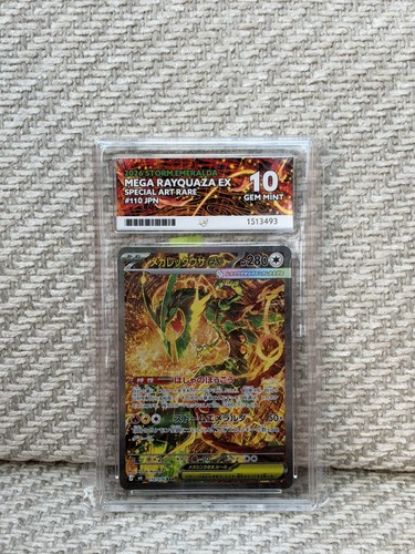 Mega rayquaza 2026 - ex, storm