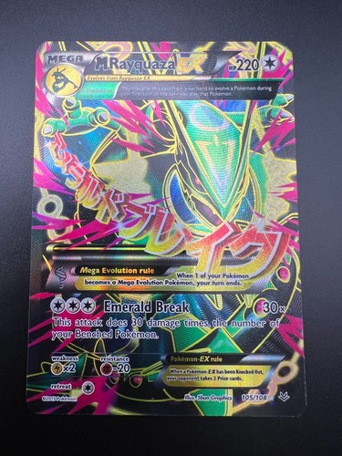 Mega rayquaza 105 108 - -, 105/108