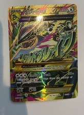 MEGA M RAYQUAZA EX 2015