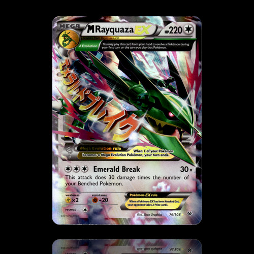 Rayquaza roaring - m, ex