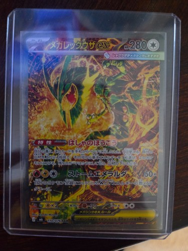 Mega rayquaza 110 076 m6 - ex, 110/076