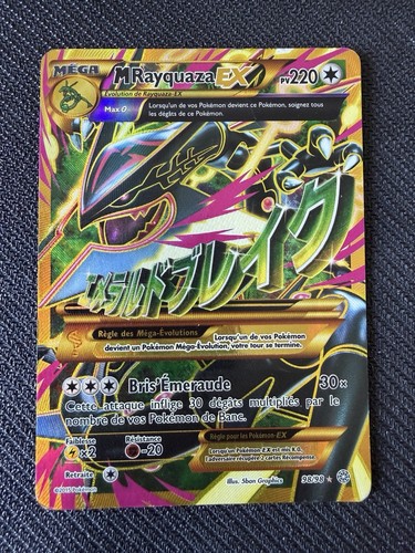 Mega rayquaza full - rayquaza,