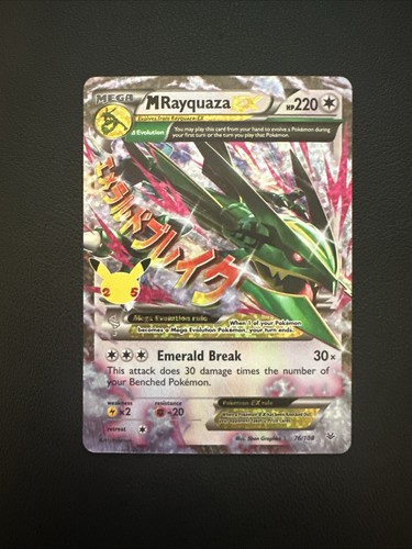 Rayquaza 108 roaring - rayquaza, ex