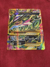 2015 Pokemon XY Antiche