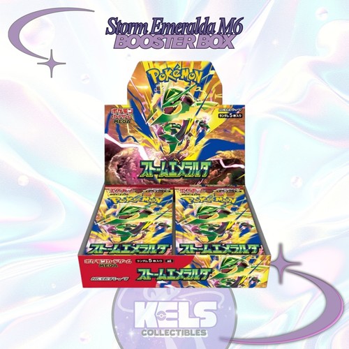 Storm emeralda booster box - storm,