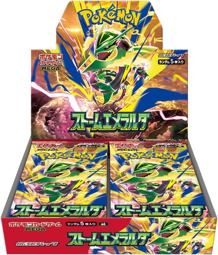 Pokemon tcg storm - pokemon, emeralda