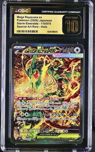Cgc pokemon incontaminati - cgc, 10