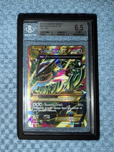 Rayquaza mega full - m,