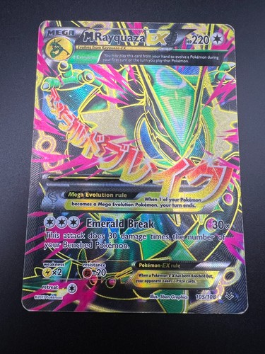 Mega rayquaza 105 108 - mega,