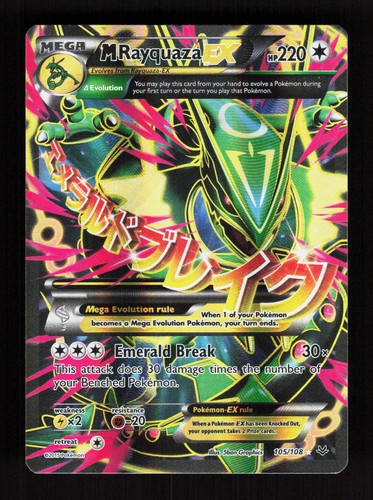 Mega rayquaza 105 - ex,