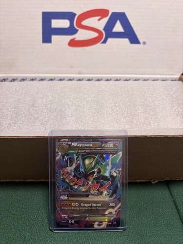 Pokemon tcg rayquaza ex - tcg:,