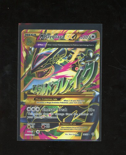 2015 pokemon antiche - 2015,