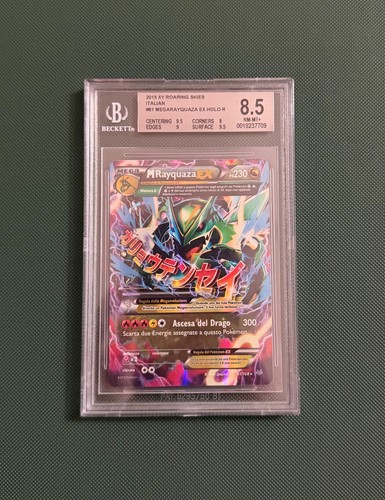 Mega rayquaza 108 - mega, ex