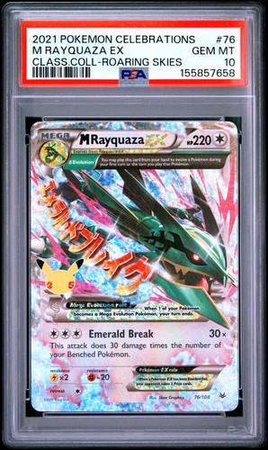 2021 pokemon celebrations - pokemon,