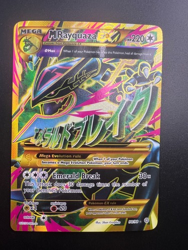 Mega rayquaza 98 - rayquaza,