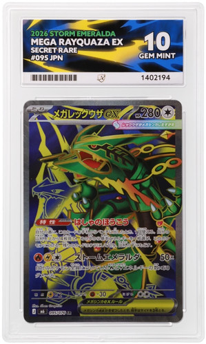 Mega rayquaza 095 076 - mega, 095/076