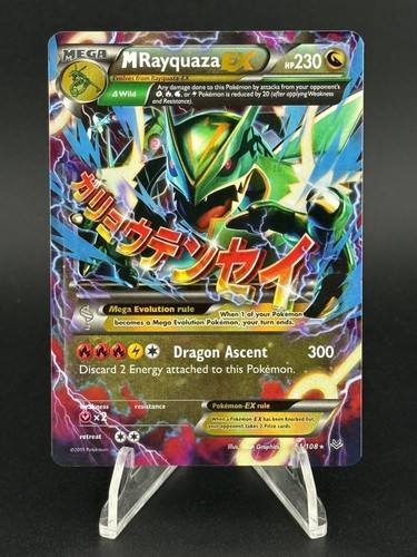 Pokemon tcg rayquaza ex - pokemon,