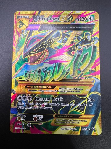 Mega rayquaza 98 - -, 98/98