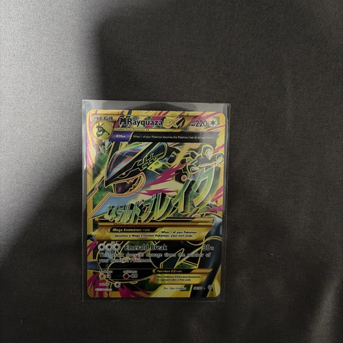 2015 pokemon ancient - pokemon, xy