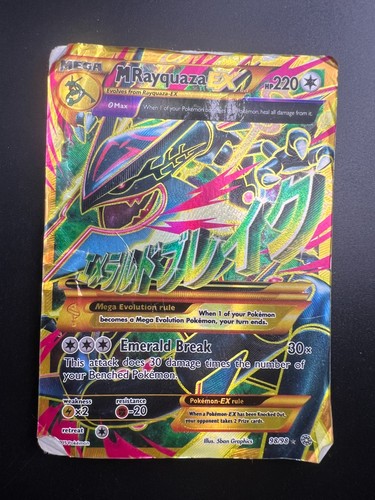 Mega rayquaza 98 - rayquaza,