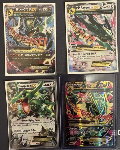 Pokemon tcg 2015 cieli - tcg,