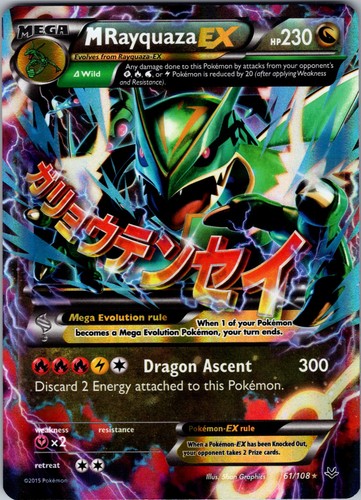 Rayquaza ultra rara - rayquaza,