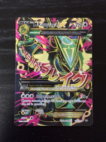 Pokémon rayquaza 105 108 - rayquaza, ex